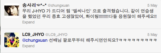 Seunghyun's Tweet
